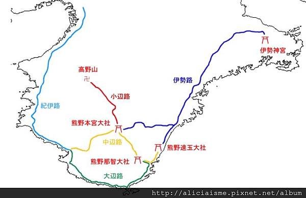 熊野古道