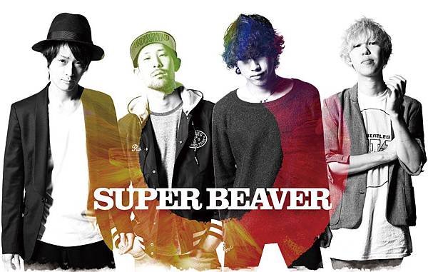 SUPER-BEAVER-WALLPAPER