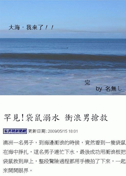 5.gif