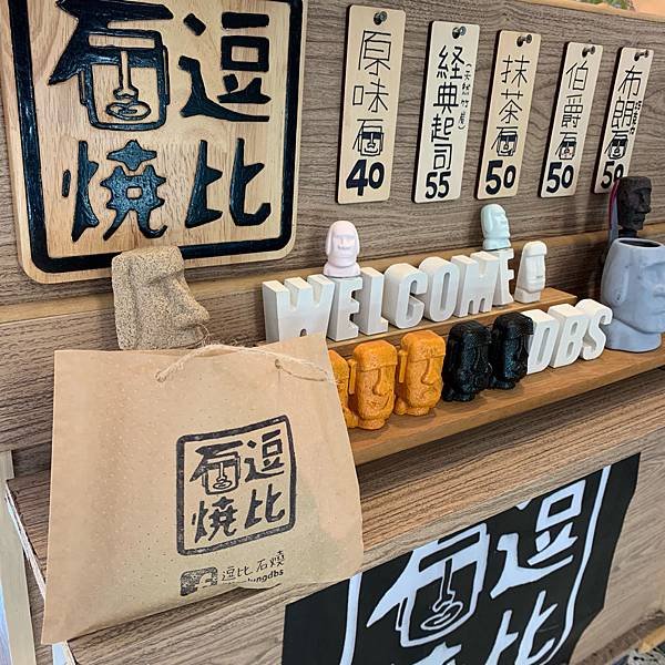 未命名