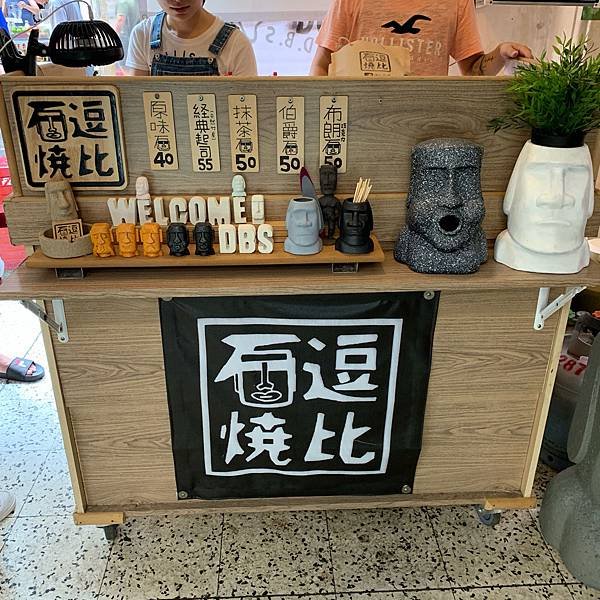 未命名