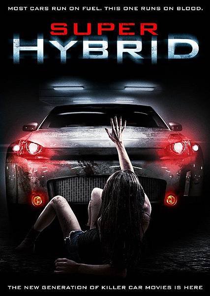 Super Hybrid (2010).jpg