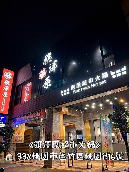 LINE_ALBUM_220411_10.jpg