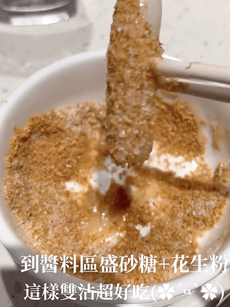 截圖 2022-11-25 下午7.19.17.png