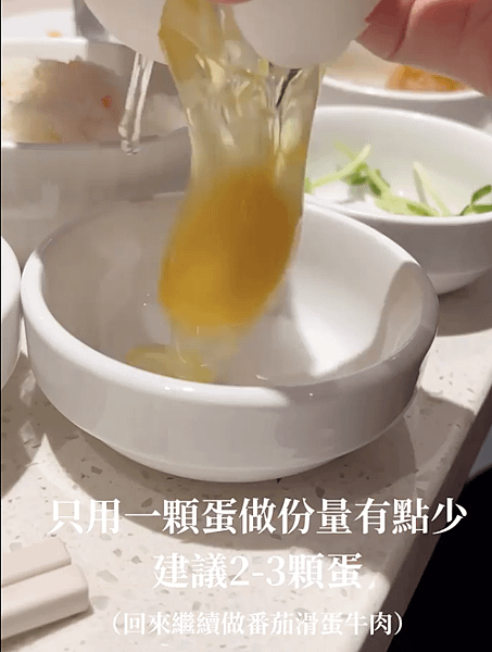 截圖 2022-11-25 下午7.18.46.png