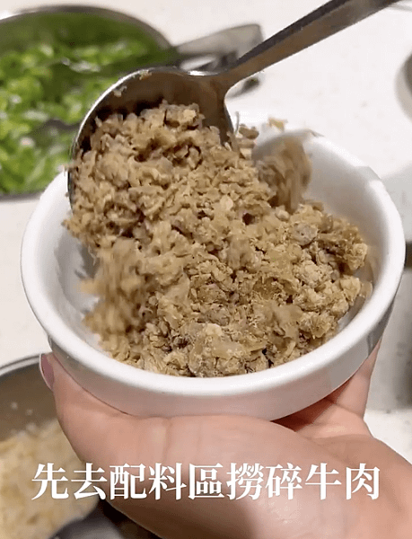 截圖 2022-11-25 下午7.18.40.png