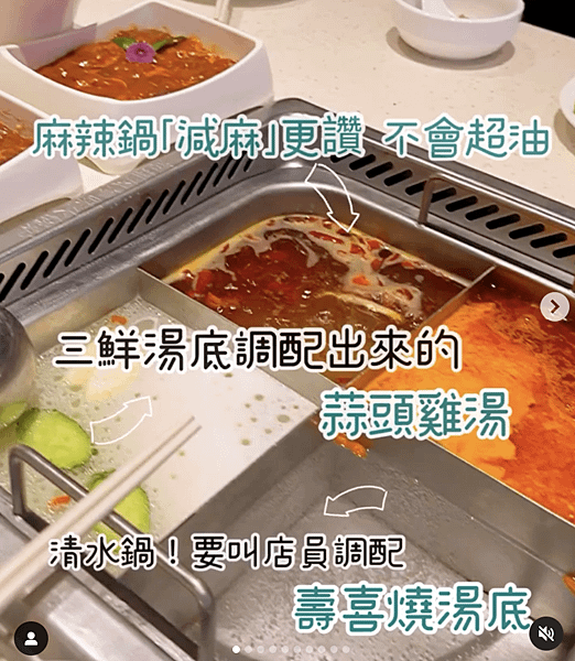 截圖 2022-11-25 下午7.17.40.png