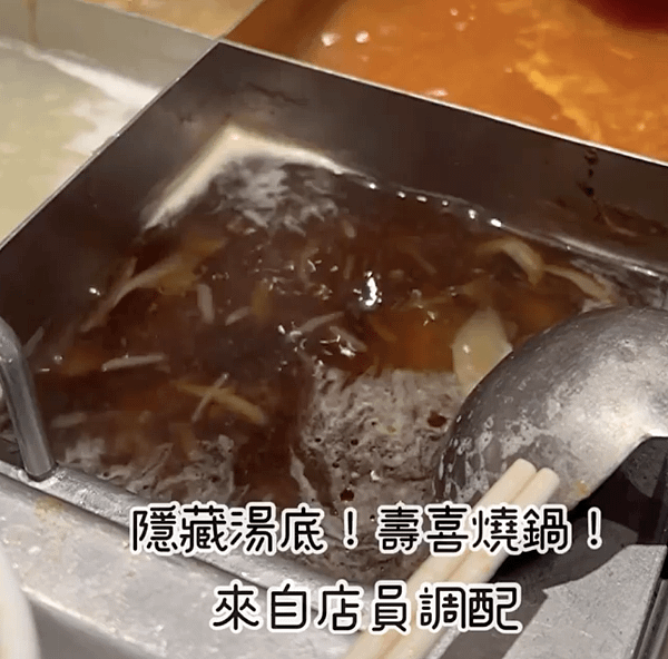 截圖 2022-11-25 下午7.17.04.png