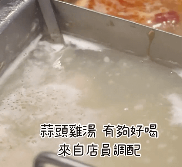 截圖 2022-11-25 下午7.17.07.png