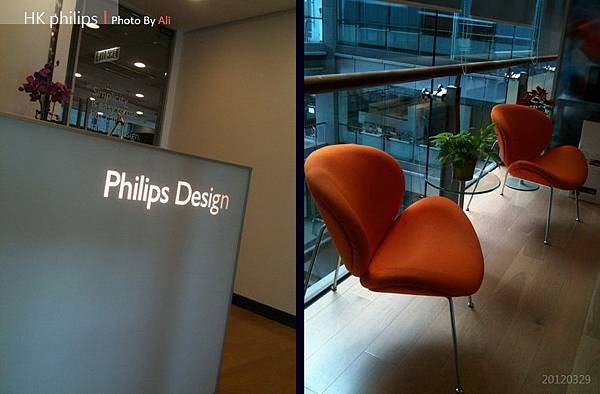 philips design拷貝