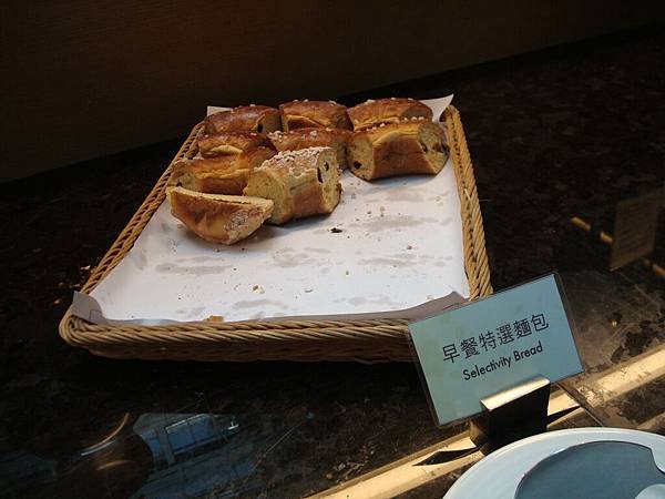DSC03543.JPG