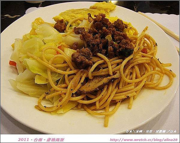 『台南』好評不斷大力推薦 康橋商旅(民生館)