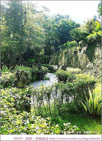 『2010愛戀七夕‧中彰投苗』苗栗南庄住宿  濃濃峇里島風 幸福綠光