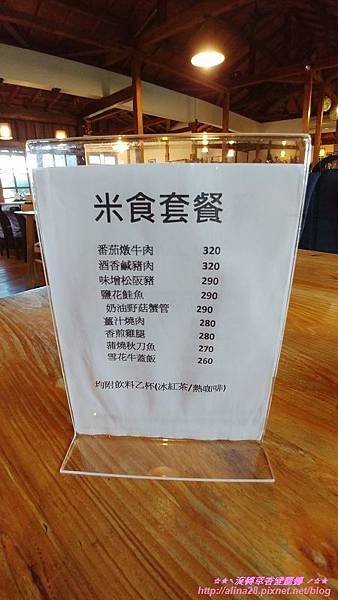 20180903_172843.jpg