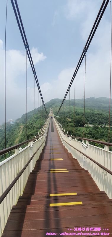 太平雲梯