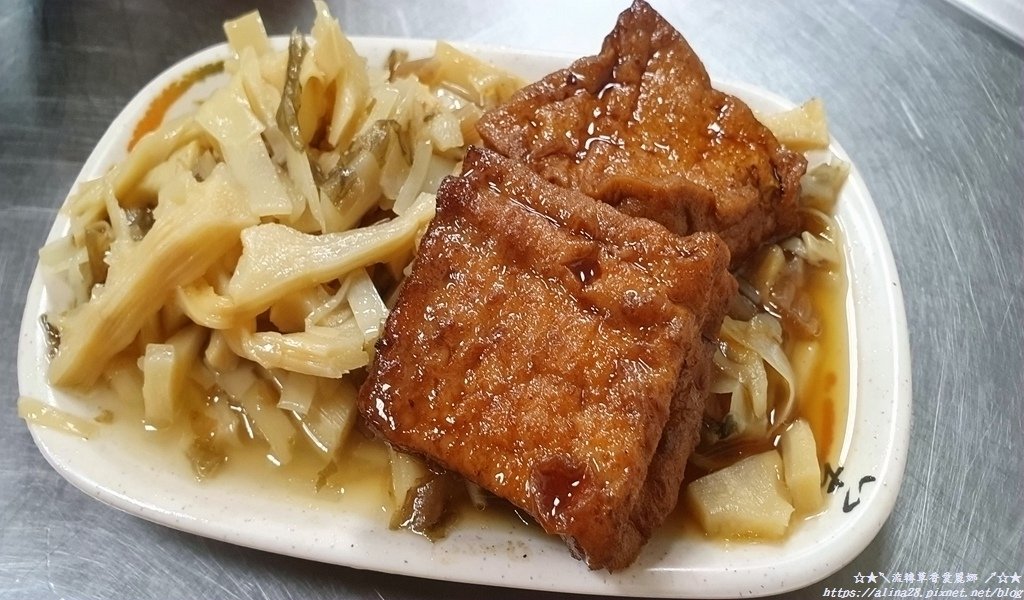丁家魯肉飯