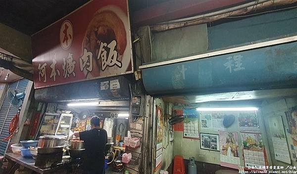 阿章阿本爌肉飯