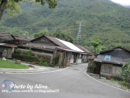 林田山