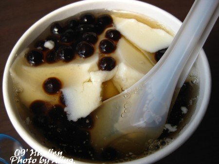 中一豆花