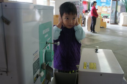 2016-041.jpg