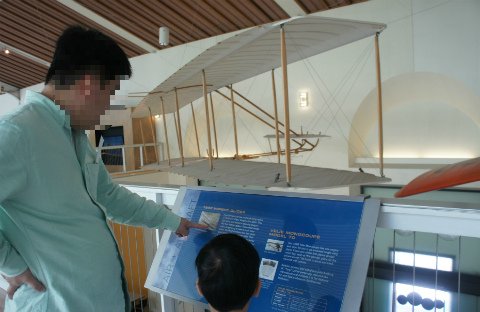 2016-191.jpg