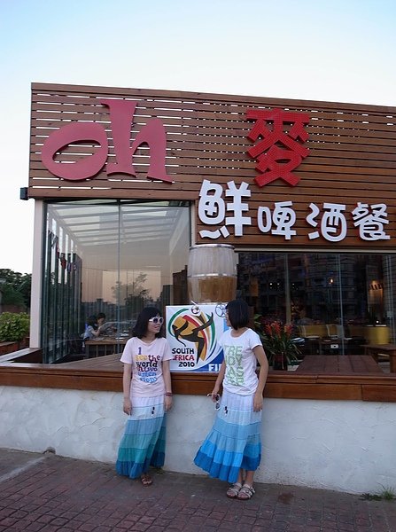 R0012423.JPG