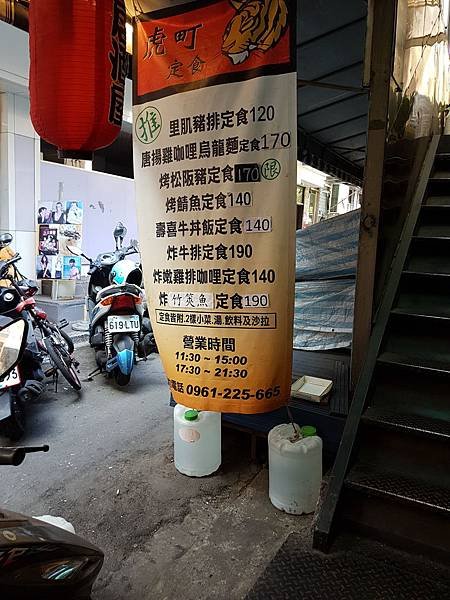20161113_132706.jpg