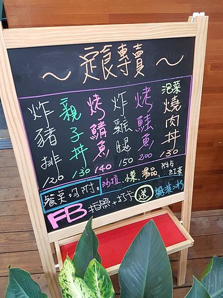20161113_132712 1.jpg