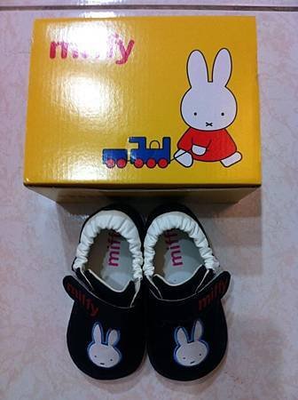 20141101miffy-shoe.jpg