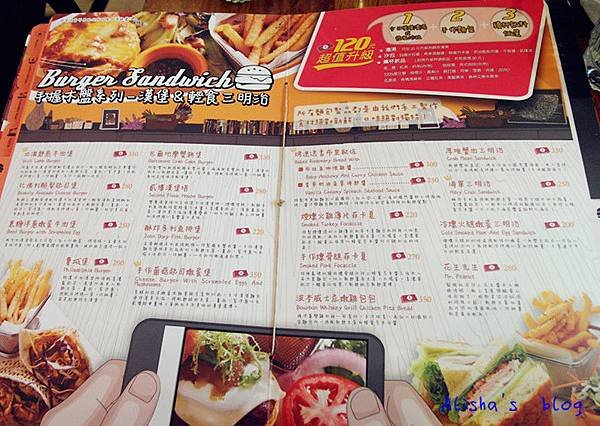 SAM_6404_副本