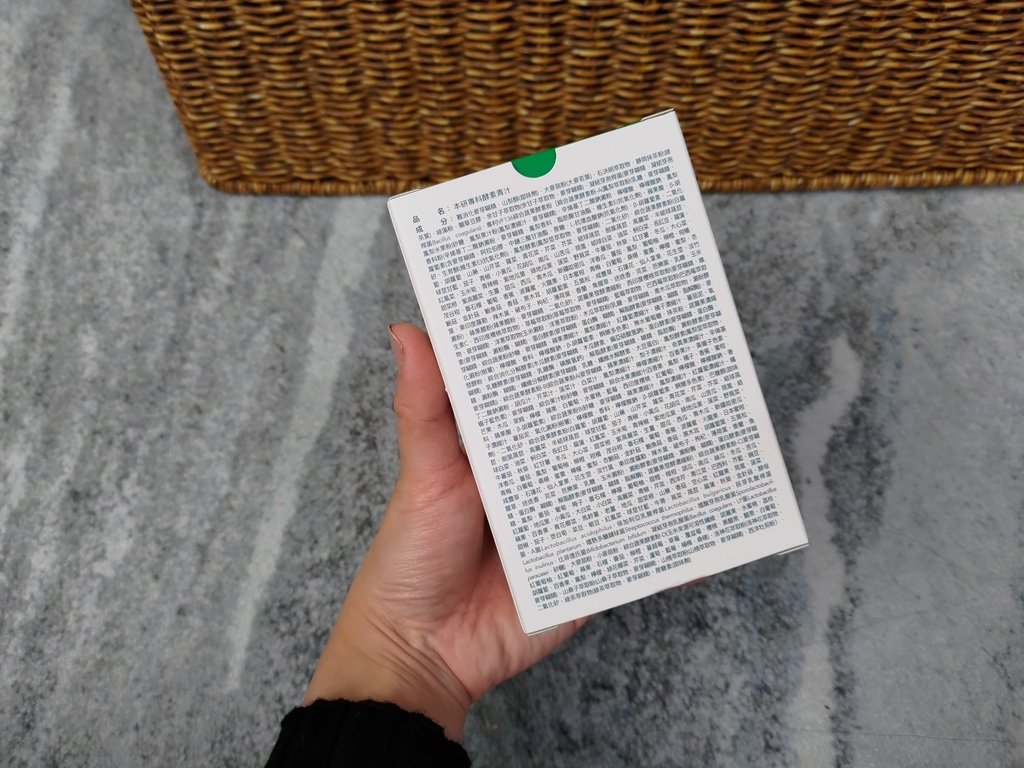 S__145006609.jpg