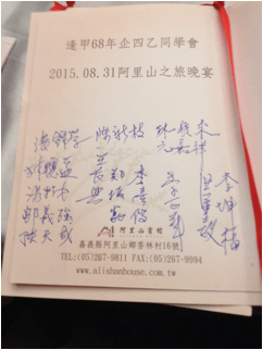 image038.png