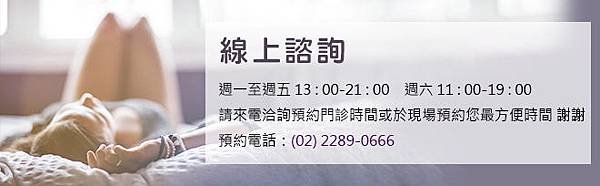 女性公敵【臀部、大腿內外側肥胖】抽脂雕塑臀部、大腿曲線｜愛麗生醫美