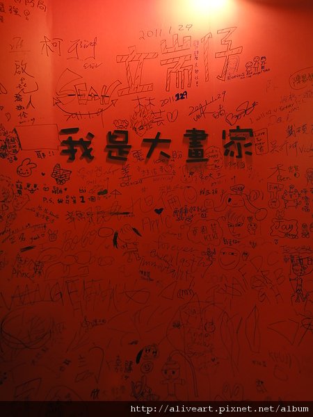 DSC06447.JPG