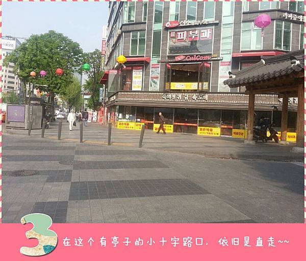 愛來魔相實際導航地圖-3