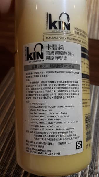 20160809_204633.jpg