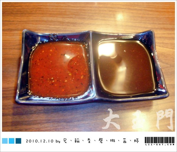 食物-日韓式醬料.jpg