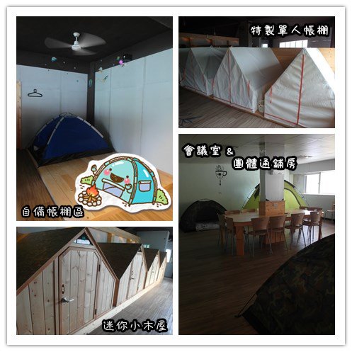 initpintu_副本.jpg
