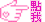 4a50efadt6cc7dc7a4e64%26;690.gif