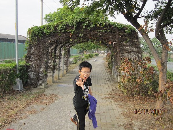 麻園頭溪溪濱公園