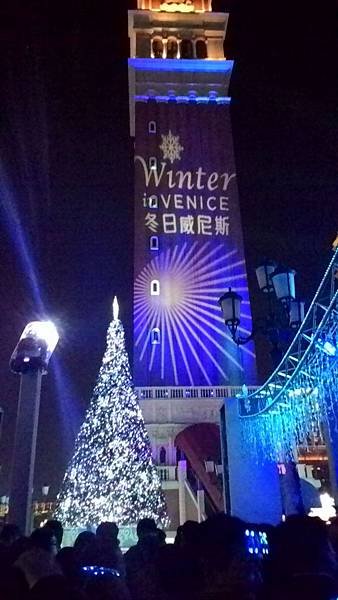 P_20141231_235217