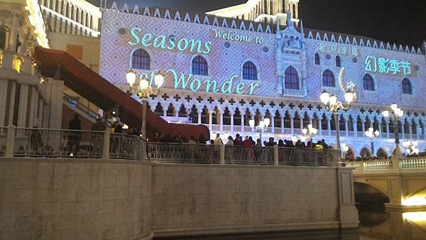 P_20151231_231455.jpg