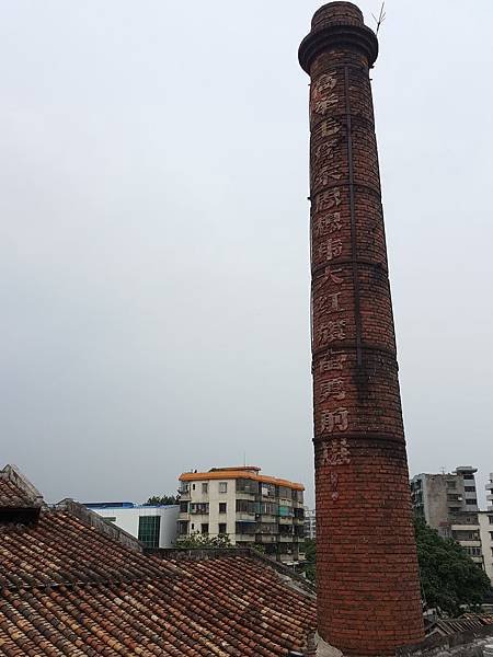 20160612_152014.jpg