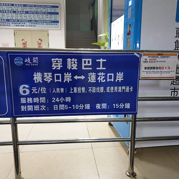 20191221_213805.jpg