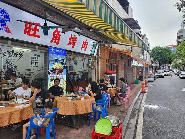 &lt;定期出差肇慶&gt;簡記美食(續……)