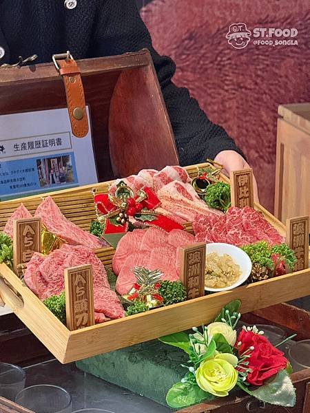 台中美食｜最浮誇的燒肉店推出聖誕節限定套餐！『山鯨燒肉』