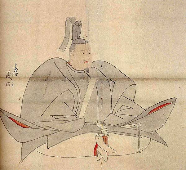 1200px-Yoshiaki.jpg