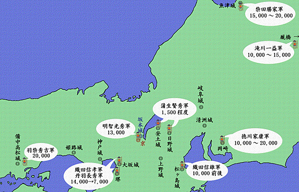 本能寺之變後.gif
