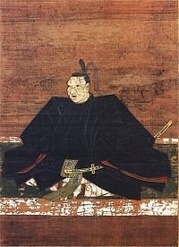 宗義智.jpg