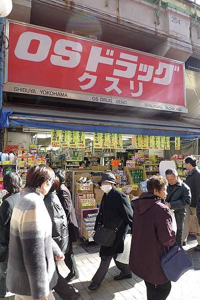 P1020122.JPG